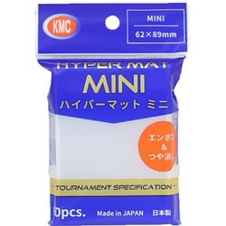 カードバリアー ハイパーマット ミニ クリアー [トレーディングカード用品]