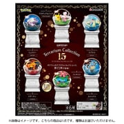 ポケットモンスター テラリウムコレクション15 1個 [コレクショントイ]