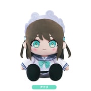 ブルーアーカイブ -Blue Archive- ちょこぷに おおきな40cmぬいぐるみ アイリ