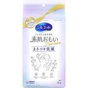 シルコット フェイシャル 素肌おもいプレミアム 厚手 45枚 [コットン]