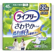 ライフリー さわやかパッド 快適の中量用 68枚 [軽度パッド]