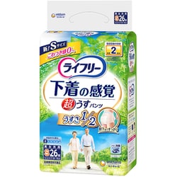 ライフリー 超うす型下着感覚パンツ 2回 S 26枚 [中度パンツ]