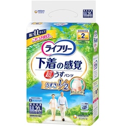 ライフリー 超うす型下着感覚パンツ 2回 LL 20枚 [中度パンツ]