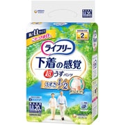ライフリー 超うす型下着感覚パンツ 2回 LL 20枚 [中度パンツ]