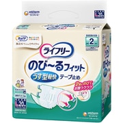 ライフリー うす型軽快 テープ L 20枚 RefF（リーフ） [重度テープ]