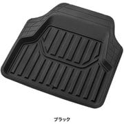 6484-48BK [3Dフィットガード 前席用SS・後席兼用]