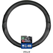 6777-05BK [アーバンカーボン M ブラック]