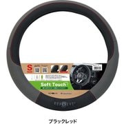 6950-01BKR [リプリーブ S ブラックレッド]
