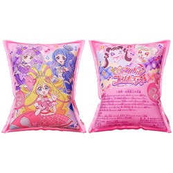 AFD-ARA キミとアイドルプリキュア♪ アームリング