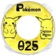 AHD-90F ポケットモンスター うきわ 90cm ピカチュウ