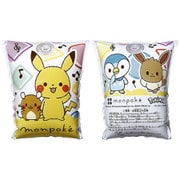 AGD-AHA ポケットモンスター アームヘルパー モンポケ