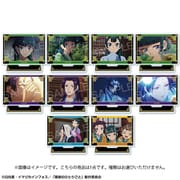 薬屋のひとりごと トレーディングアクリルスタンド Vol.2 1個 [コレクショントイ]