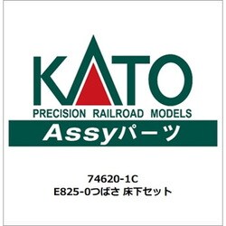 としさま専用 LIXIL・トステム 室内ドア錠（ラッチ錠） 室内ドア部品 [FNMZ074