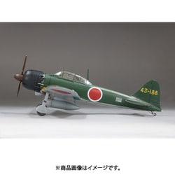 FineMolds 1/72 1/48 3点セット DSC_1528-1024x768.jpg