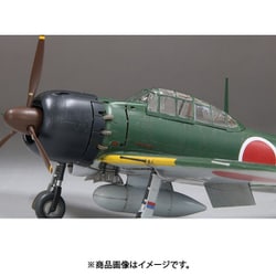 JASDF F-2A Fighter FineMolds -FP48