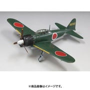 FZ04 1/48 帝国海軍 零式艦上戦闘機五二型 甲 中島製 [組立式プラスチックモデル]