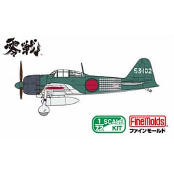 FineMolds 1/72 未組立模型セット 6点 Amazon | ファインモールド(FineMolds) 1/72 航空機シリーズ