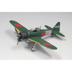 ヨドバシ.com - ファインモールド FineMolds FR01 1/72 帝国海軍