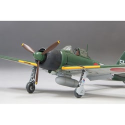 ヨドバシ.com - ファインモールド FineMolds FR01 1/72 帝国海軍