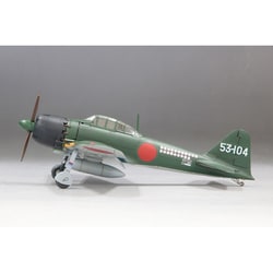 ヨドバシ.com - ファインモールド FineMolds FR02 1/72 帝国海軍