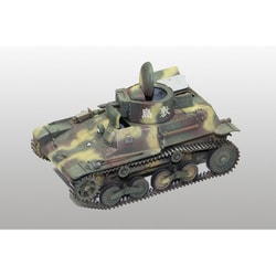 ヨドバシ.com - ファインモールド FineMolds MR03 1/35 帝国陸軍
