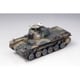MR04 1/35 帝国陸軍 一式中戦車 チへ [組立式プラスチックモデル]