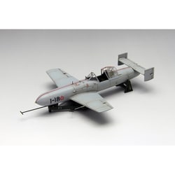 ヨドバシ.com - ファインモールド FineMolds FC06 1/48 帝国海軍