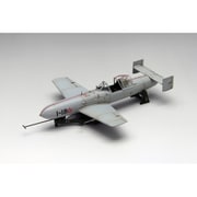 FC06 1/48 帝国海軍 特別攻撃機 桜花一一型 [組立式プラスチックモデル]
