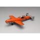 FC07 1/48 帝国海軍 桜花練習滑空機 K1 [組立式プラスチックモデル]