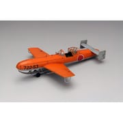 FC07 1/48 帝国海軍 桜花練習滑空機 K1 [組立式プラスチックモデル]