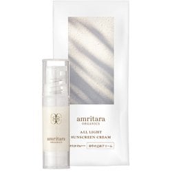 オールライトサンスクリーンクリーム 5g SPF29 PA+++ [日焼け止め]