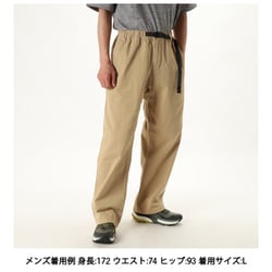 ヨドバシ.com - グラミチ GRAMICCI グラミチパンツストレート