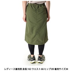 ヨドバシ.com - グラミチ GRAMICCI ナイロンパッカブルミディ