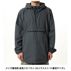 Milo Anorak メンズ ウインドブレーカー Night Mサイズ 5175-9042