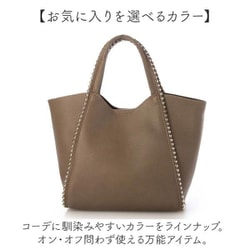 ヨドバシ.com - カシュカシュ Cacha Cacha 01-00-82270 ボール
