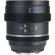 20AF133X-EN-JP [20mm T1.8 1.33X アナモルフィック S35/APS-C オートフォーカスレンズ ソニーEマウント ニュートラルフレア]