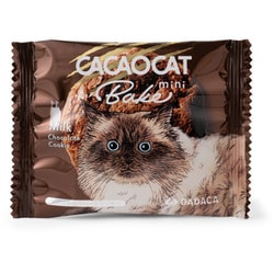 CACAOCAT Bake mini ミルク 1個入 [期限切迫商品（賞味期限：2025年10月26日）]