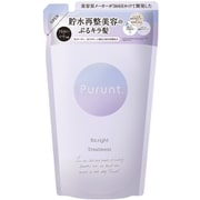 プルント リライト美容液トリートメント つめかえ用 300g [トリートメント]
