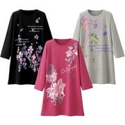 961390001 吸水速乾プリント7分袖Tシャツ3色組 Mサイズ 3P fr961390