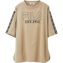 961427004 汗に負けない！大人のロゴTシャツ Mサイズ ベージュ fr961427