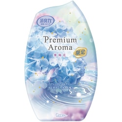 限定 お部屋の消臭力 プレミアムアロマ 紫陽花 （あじさい） 400ml [消臭剤 芳香剤 ルームフレグランス 玄関 リビング用 部屋用 置き型]