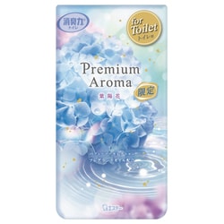 トイレの消臭力 プレミアムアロマ 紫陽花 （あじさい） 400ml [消臭剤 芳香剤 フレグランス トイレ用 置き型]
