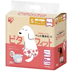 NPD-S36 [ペット用おむつ ピタフィット S 36枚入 女の子用]