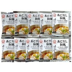 あごだし和風らーめんスープ醤油味 60g×10個入