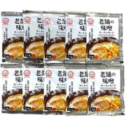 老舗の味噌ラーメンスープ 50g×10個入
