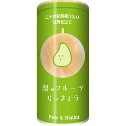梨のフルーツらっきょう～二十世紀梨の果汁入り・甘酢仕立て～（クリアケース入り） 75g