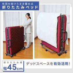 ヨドバシ.com - 谷村実業 電動メッシュキルトベッド ブラウン