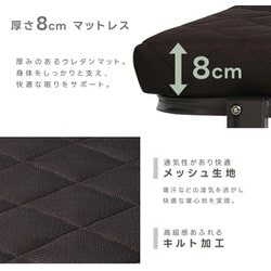 ヨドバシ.com - 谷村実業 電動メッシュキルトベッド ネイビー