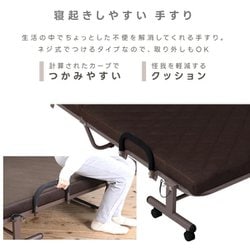 ヨドバシ.com - 谷村実業 TAN-887NV [電動メッシュキルトベッド