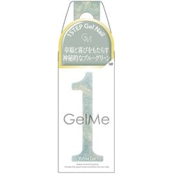 ジェルミーワン 149 ラフィネティール